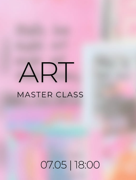 Art Master Class "Абстрактні картини з текстом" - фото Art Master Class "Абстрактні картини з текстом" - фото