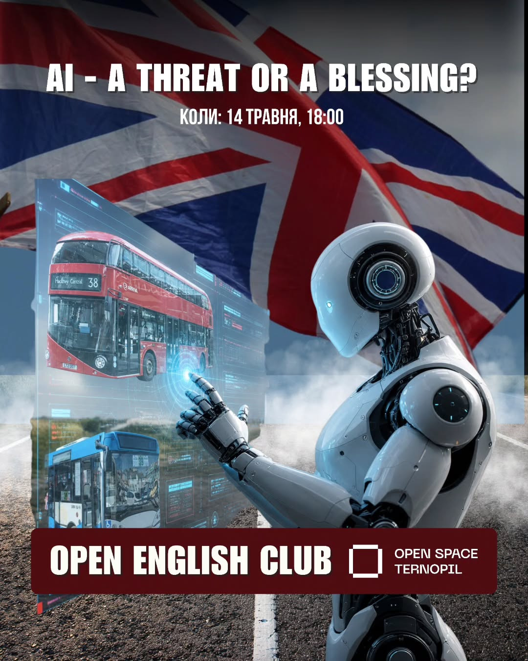 Open English Club. AI - a threat or a blessing - фото Open English Club. AI - a threat or a blessing - фото