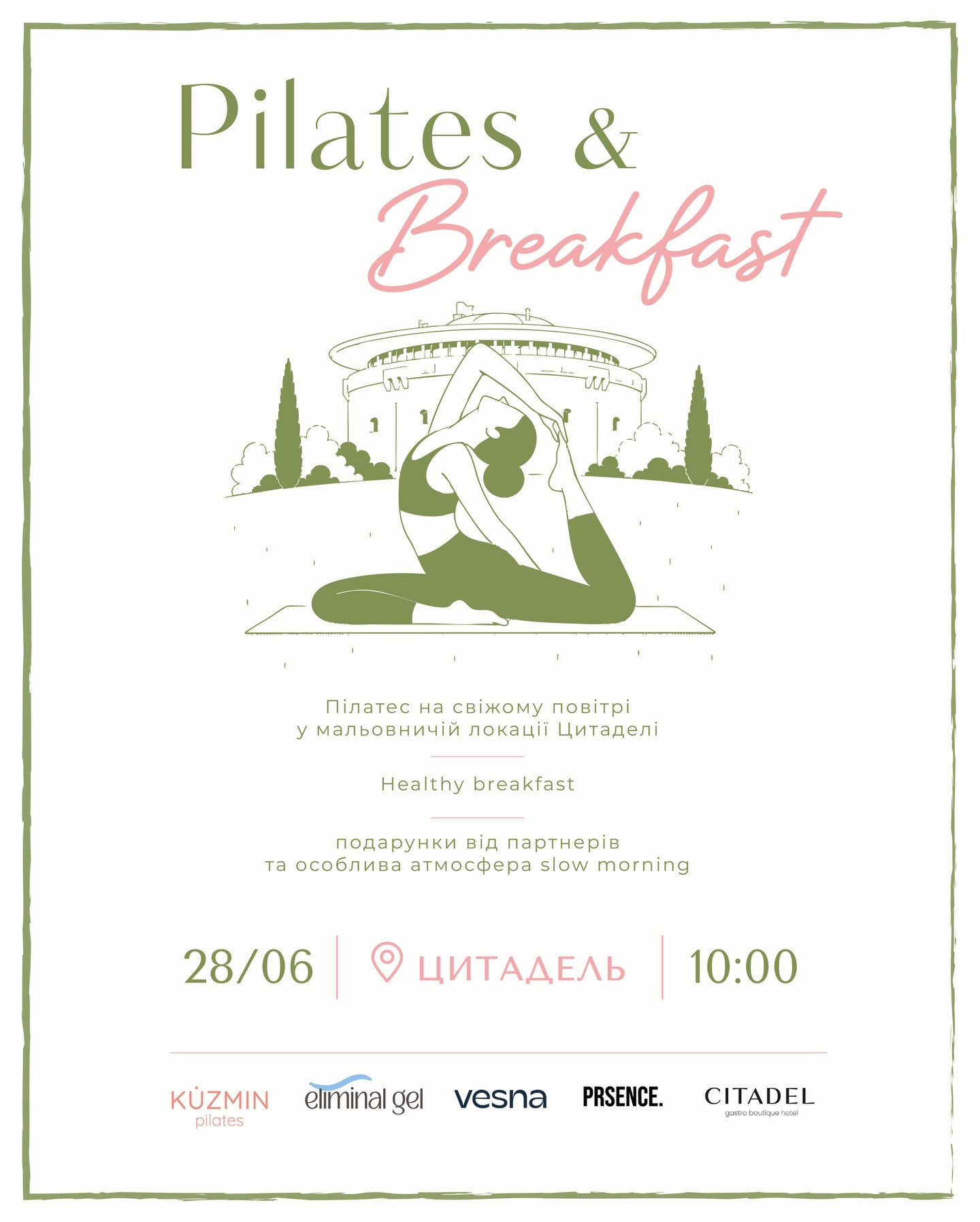 Pilates & Breakfast - фото Pilates & Breakfast - фото
