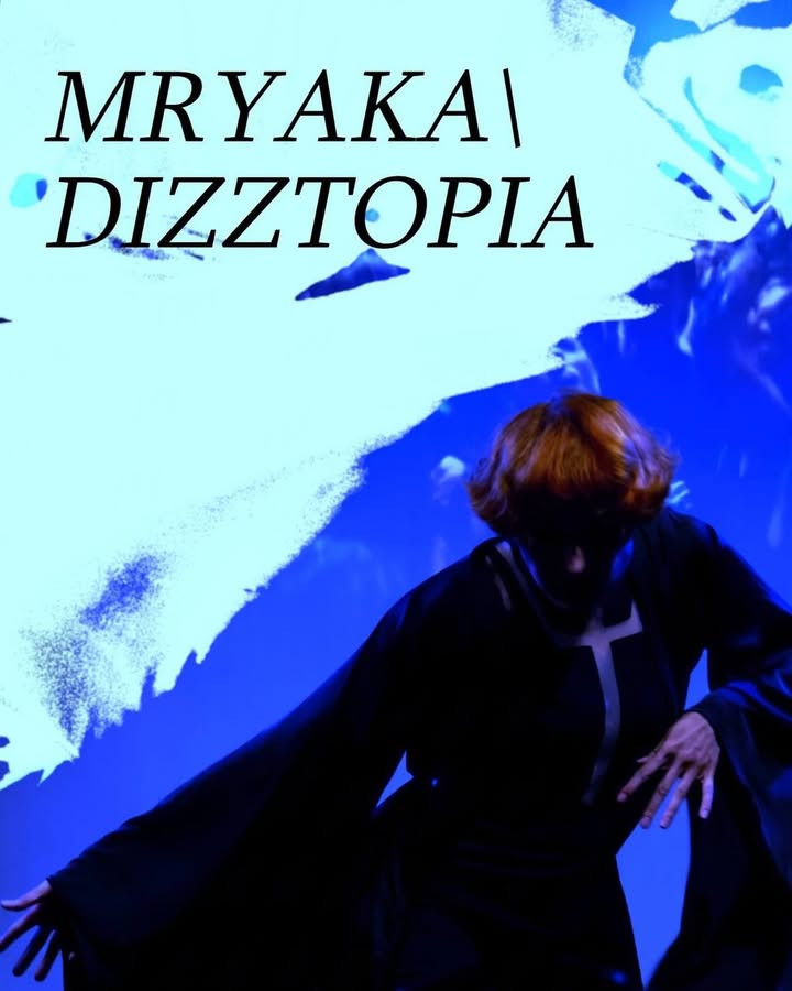 DIZZTOPIA від MRYAKA