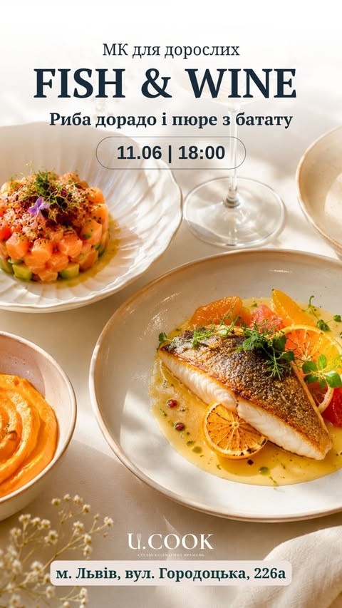 Майстер-клас "Fish & Wine. Риба дорадо і пюре з батату" - фото Майстер-клас "Fish & Wine. Риба дорадо і пюре з батату" - фото