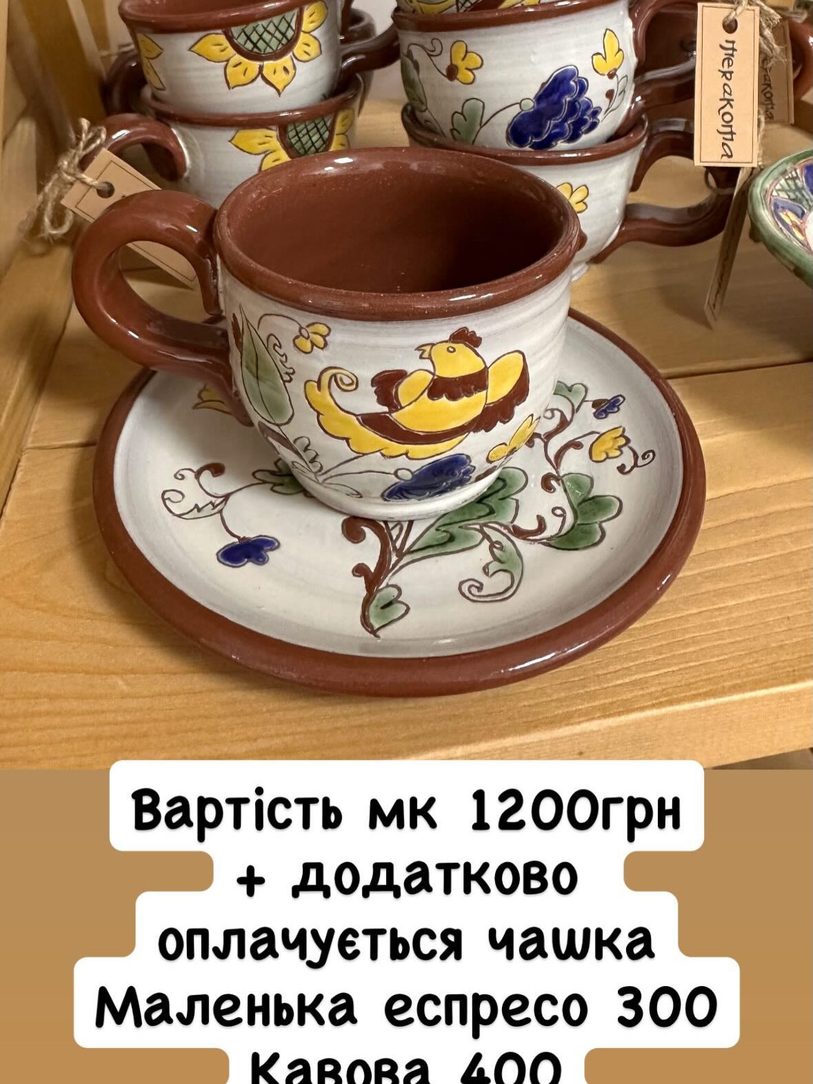 Майстер-клас з виготовлення косівської кераміки - фото Майстер-клас з виготовлення косівської кераміки - фото