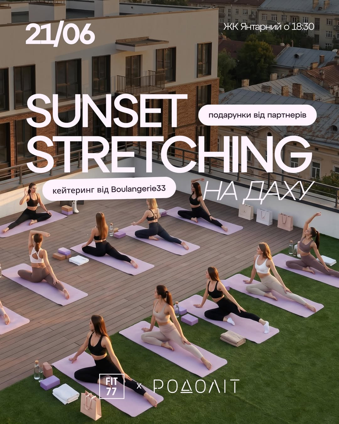 Sunset Stretching на даху - фото Sunset Stretching на даху - фото