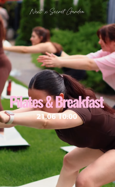 Pilates & Breakfast - фото Pilates & Breakfast - фото