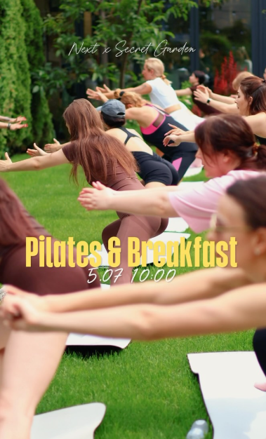 Pilates & Breakfast - фото Pilates & Breakfast - фото