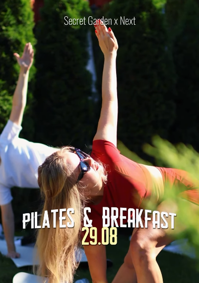 Pilates & Breakfast - фото Pilates & Breakfast - фото