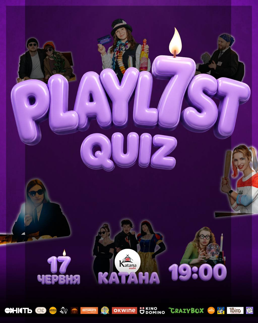 Playlist Quiz святкує 7 років - фото Playlist Quiz святкує 7 років - фото