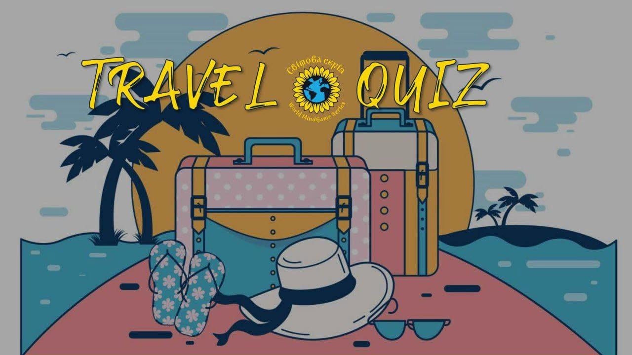 Travel Quiz
