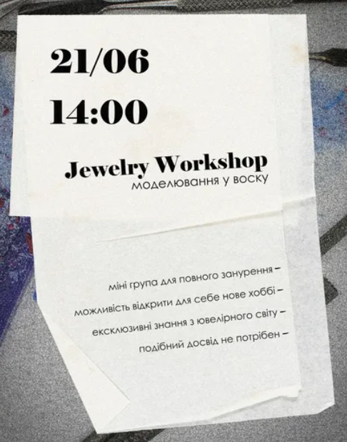 Jewelry Workshop - фото Jewelry Workshop - фото