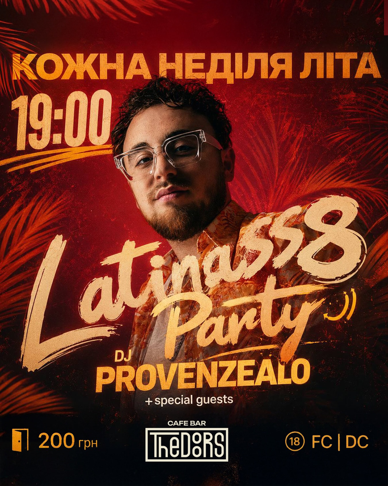 Latinass Party. Dj Provenzealo - фото Latinass Party. Dj Provenzealo - фото