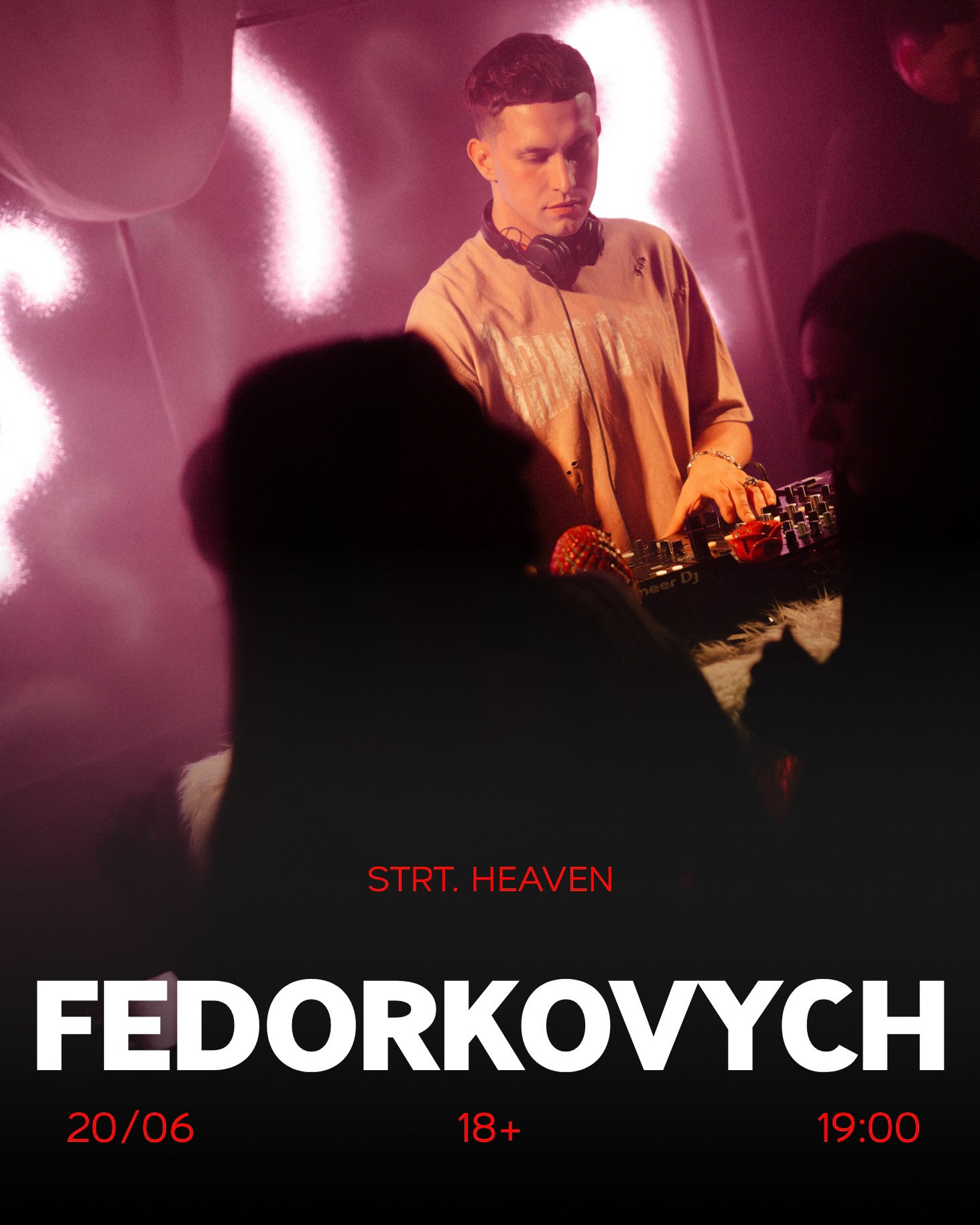 DJ Fedorkovych - фото DJ Fedorkovych - фото