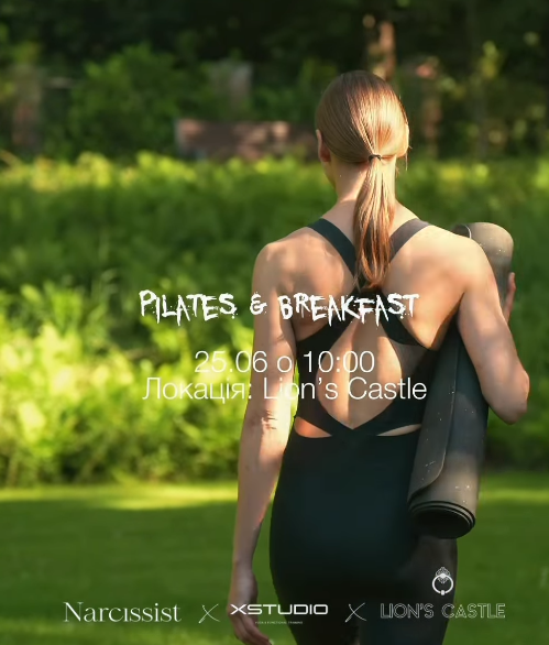 Pilates & Breakfast - фото Pilates & Breakfast - фото