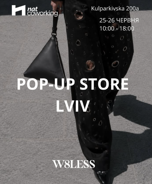 W8LESS Pop-Up Store - фото W8LESS Pop-Up Store - фото