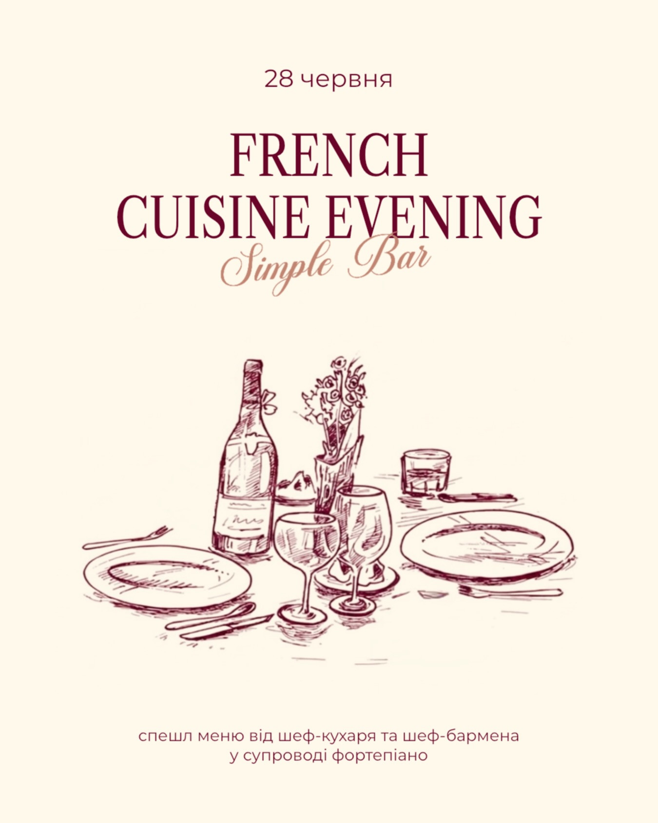 French Cuisine Evening - фото French Cuisine Evening - фото