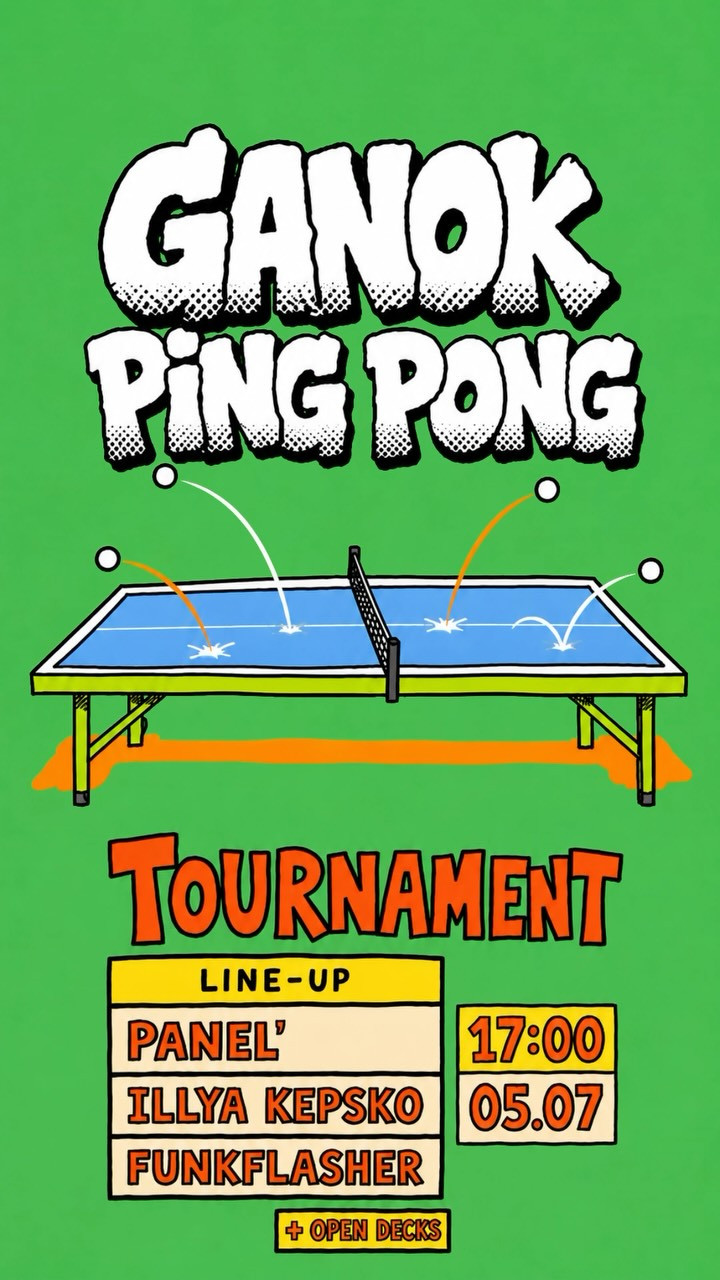 Ping Pong Tournament - фото Ping Pong Tournament - фото