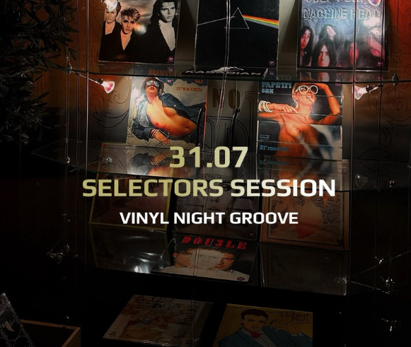 Selectors Session: Vinyl Night Groove - фото Selectors Session: Vinyl Night Groove - фото