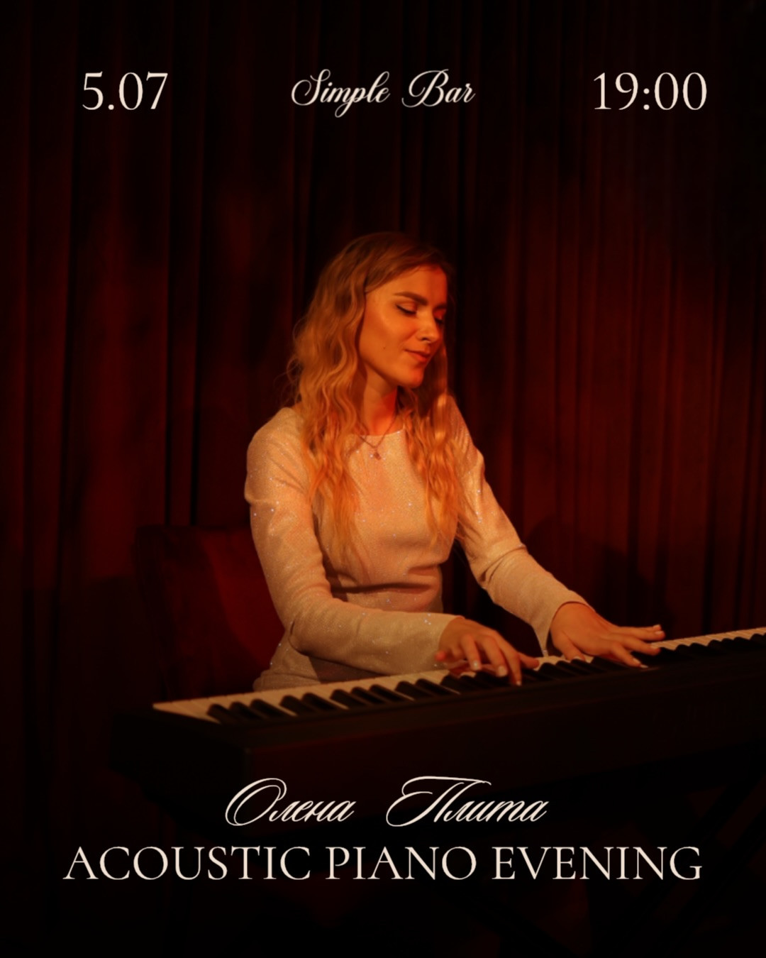 Acoustic Piano Evening із Оленою Плитою - фото Acoustic Piano Evening із Оленою Плитою - фото
