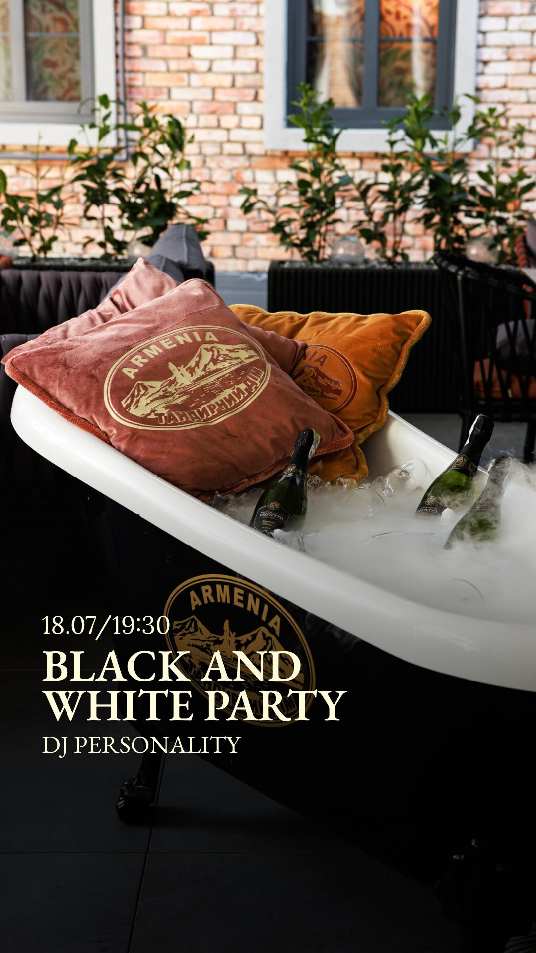 Black & White Party. DJ Personality - фото Black & White Party. DJ Personality - фото