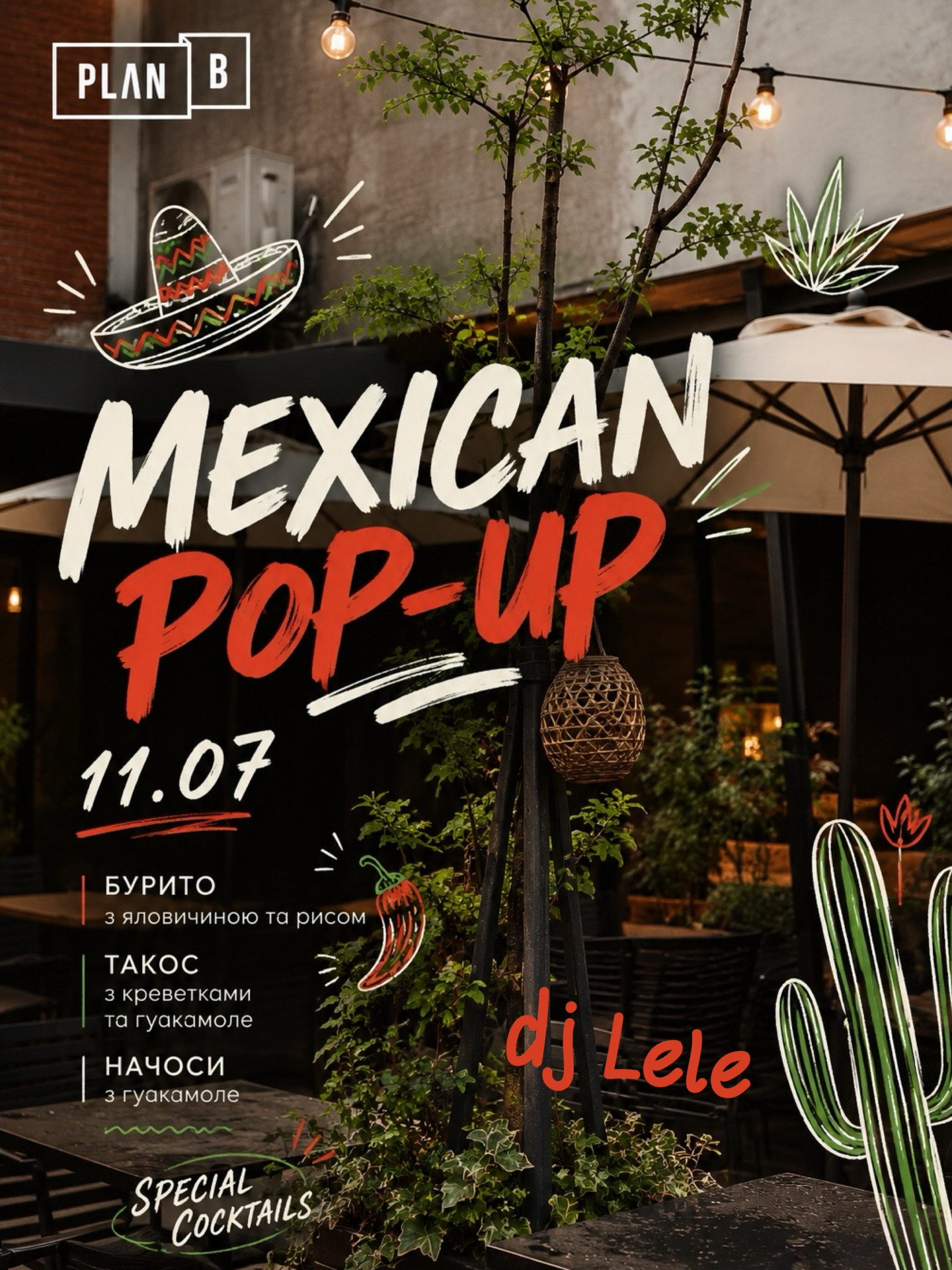 Mexican Pop-Up. Dj Lele - фото Mexican Pop-Up. Dj Lele - фото