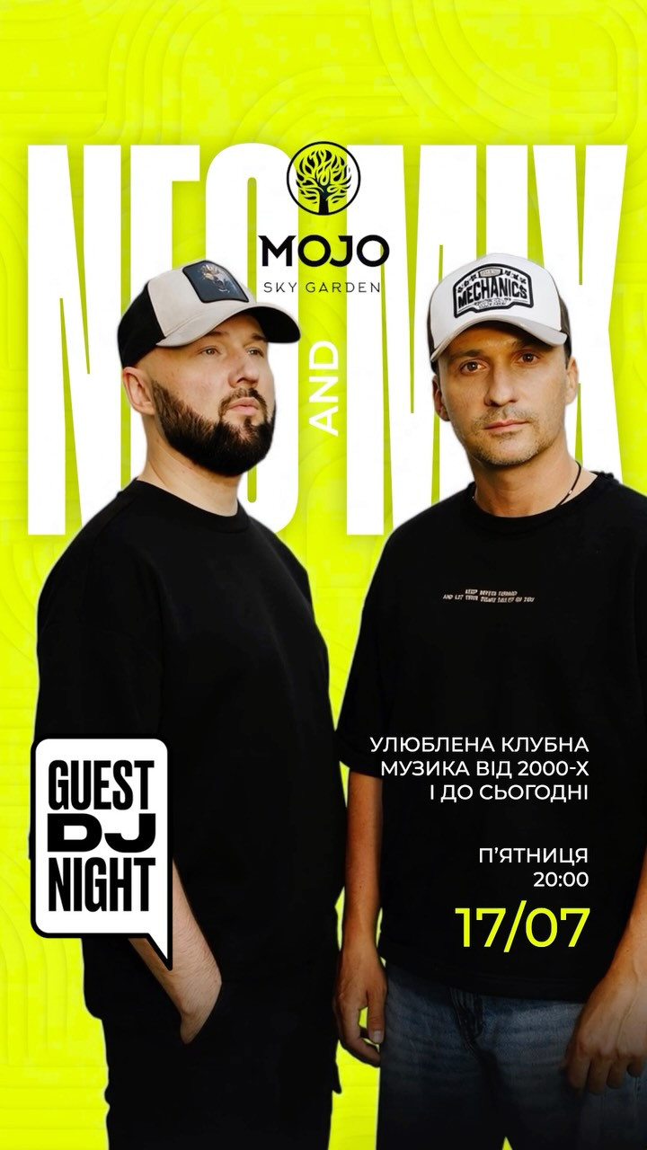 DJ-сет від Neo&Mix - фото DJ-сет від Neo&Mix - фото