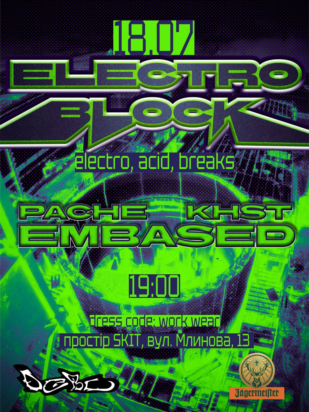 Вечірка "Electroблок". KHST, Pache, Embased - фото Вечірка "Electroблок". KHST, Pache, Embased - фото