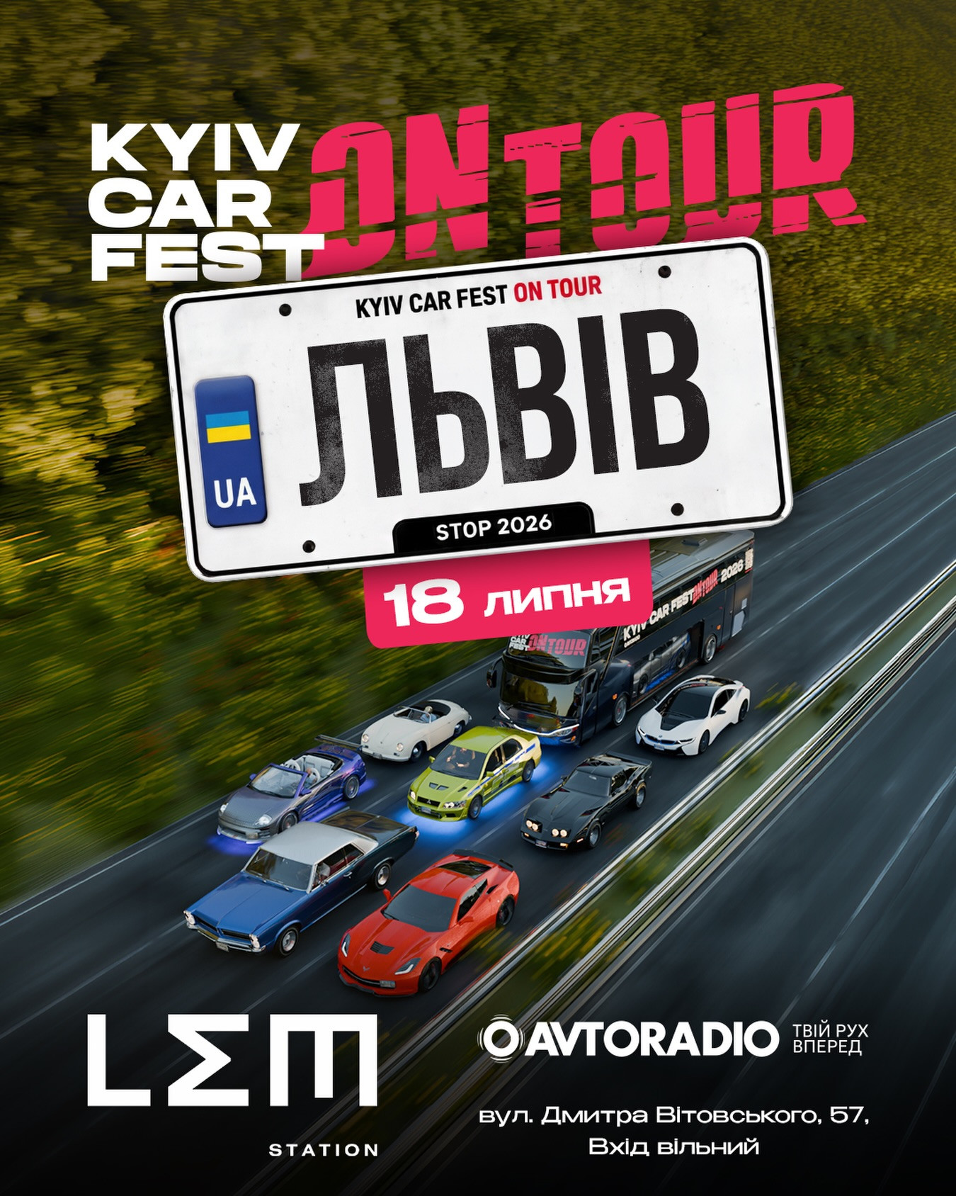 Kyiv Car Fest - фото Kyiv Car Fest - фото