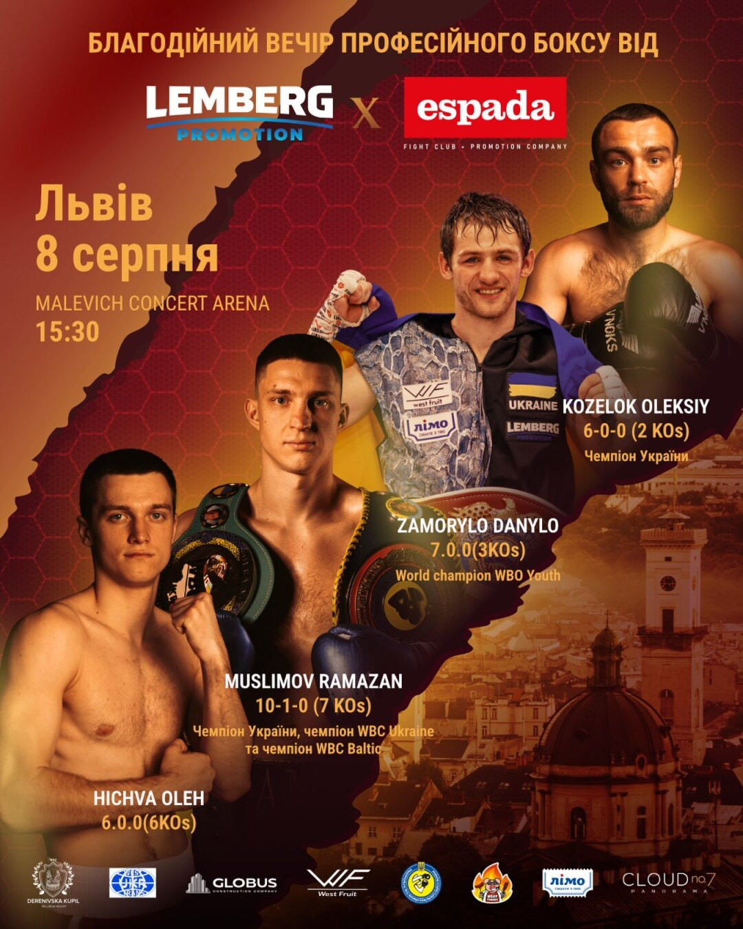 Благодійний вечір професійного боксу від LEMBERG Promotion x ESPADA Promotion