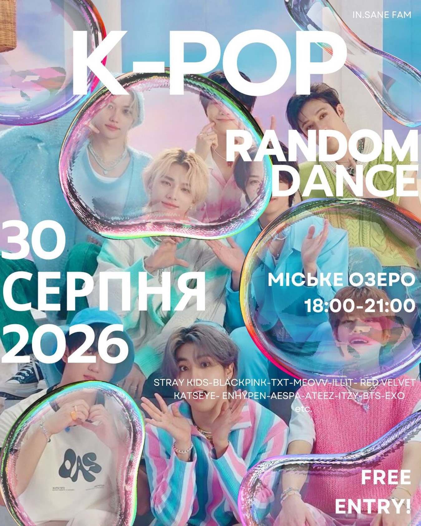K-POP Summer Random Dance