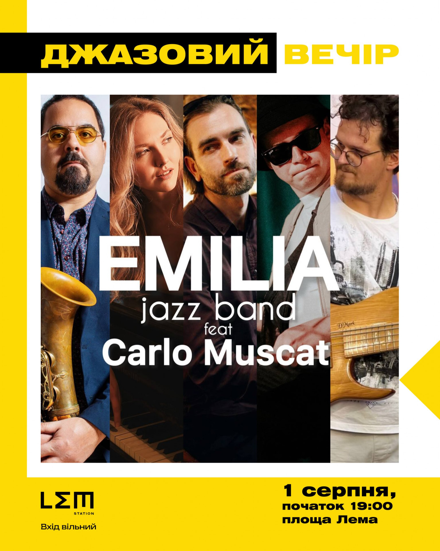 EMILIA Jazz Band feat. Carlo Muscat - фото EMILIA Jazz Band feat. Carlo Muscat - фото