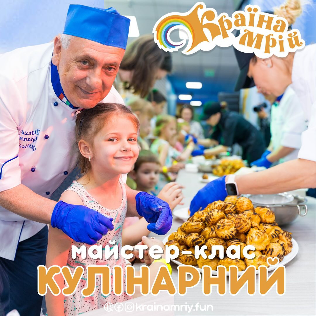 Кулінарний майстер-клас "Зайчик"