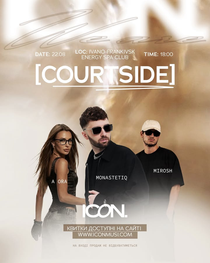 Icon та Energy SPA Club. Courtside - фото Icon та Energy SPA Club. Courtside - фото