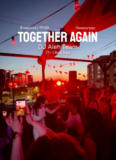 DJ Aleh Team - фото DJ Aleh Team - фото