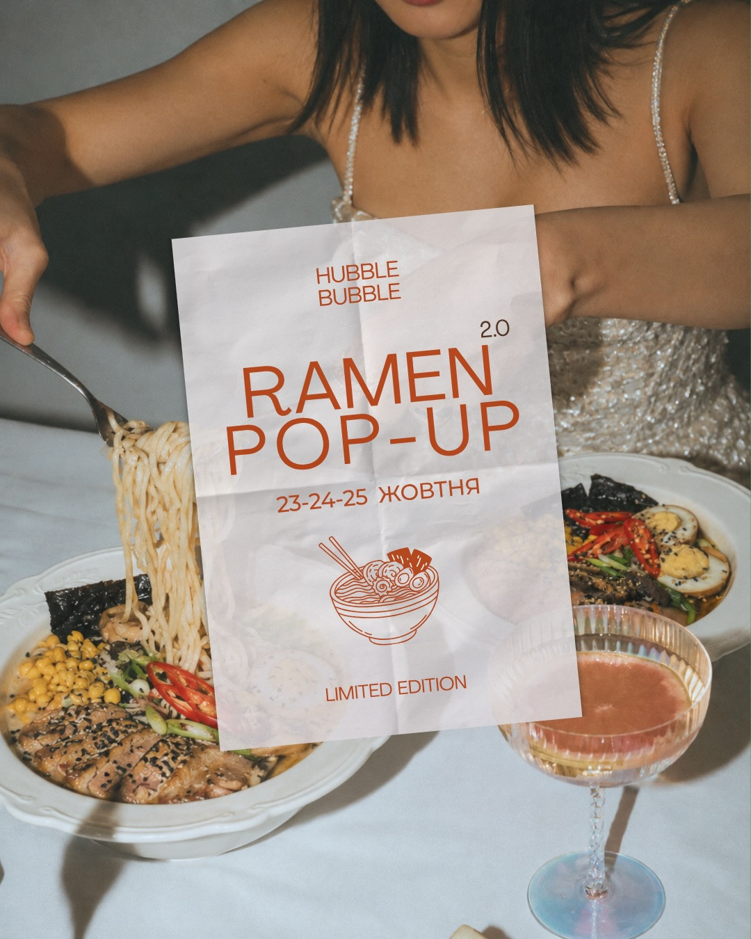 Ramen Pop-up - фото Ramen Pop-up - фото