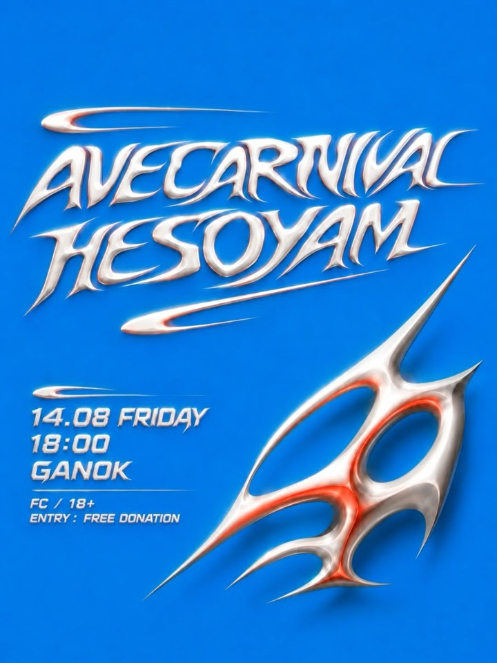 Avecarnival & Hesoyam - фото Avecarnival & Hesoyam - фото