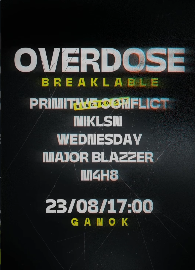 Overdose Breaklabel - фото Overdose Breaklabel - фото
