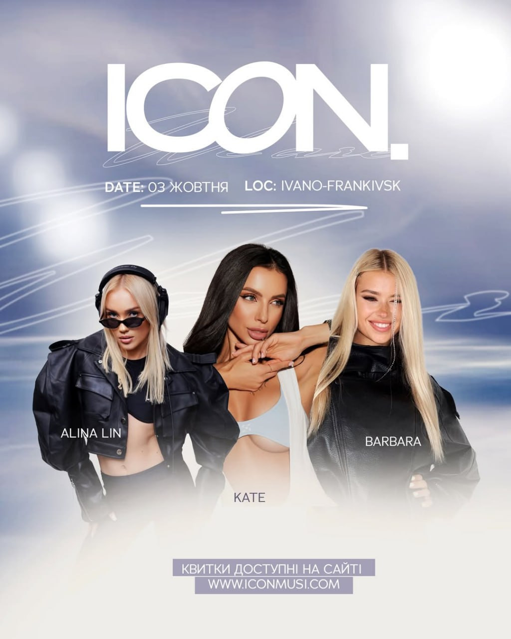 Icon weekend