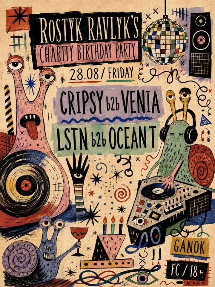 CRIPSY b2b VENIA та LSTN b2b OCEAN T - фото CRIPSY b2b VENIA та LSTN b2b OCEAN T - фото