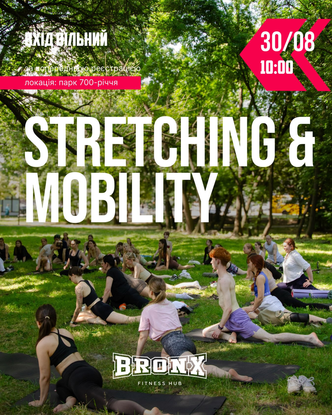 Stretching & Mobility - фото Stretching & Mobility - фото