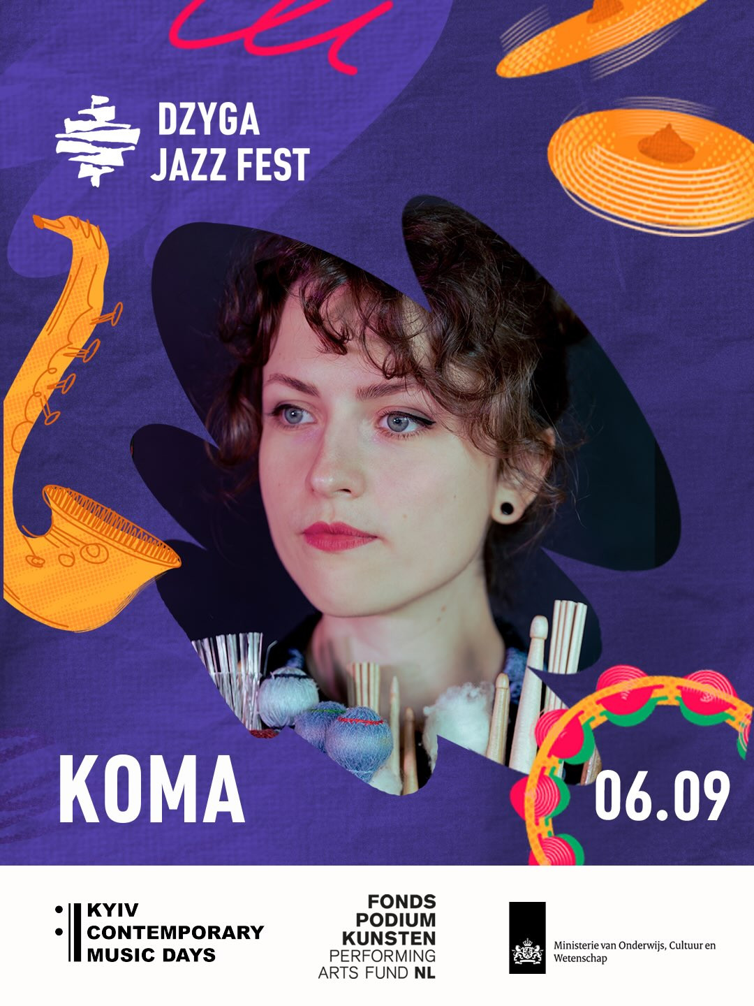 KOMA