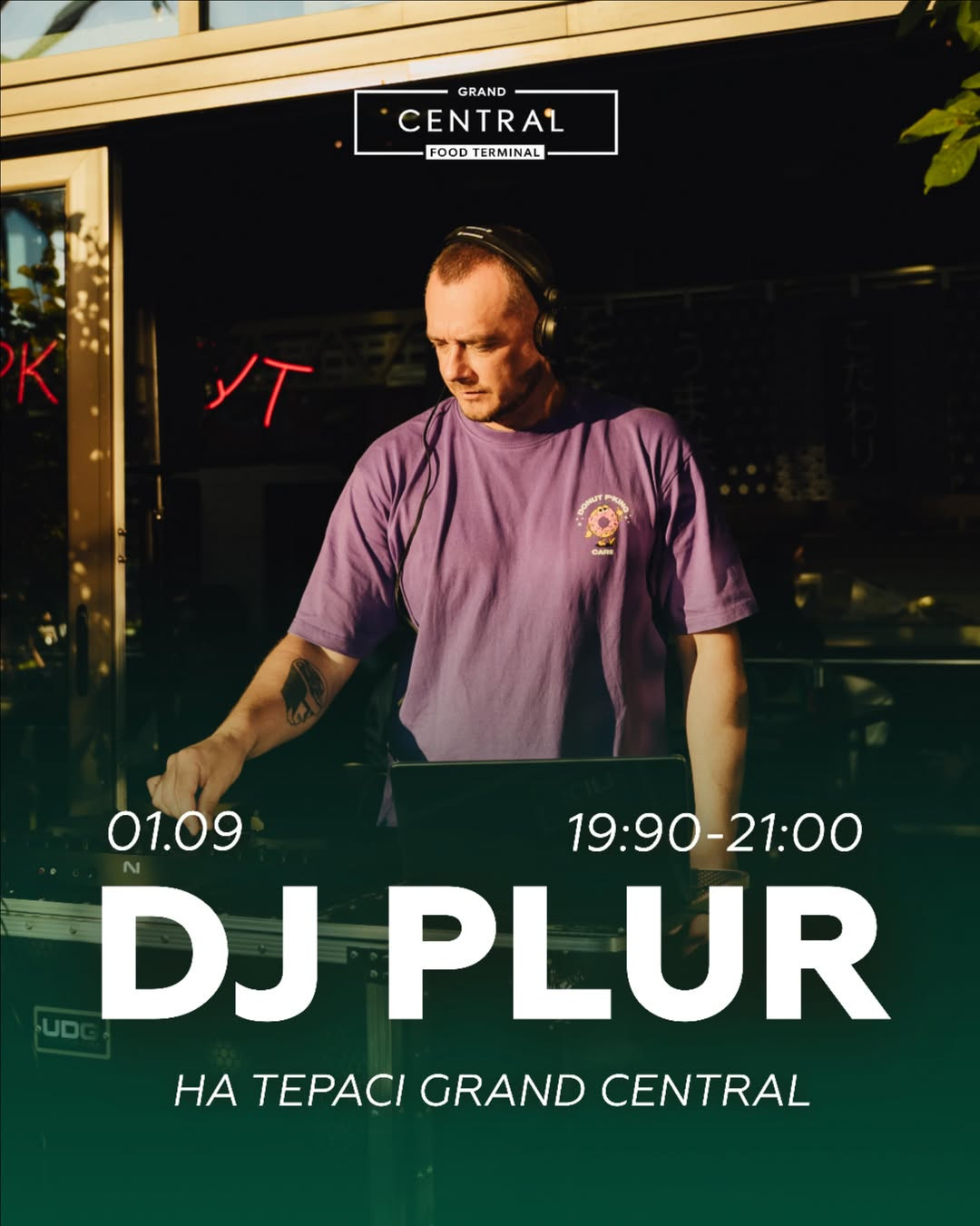 DJ Plur - фото DJ Plur - фото