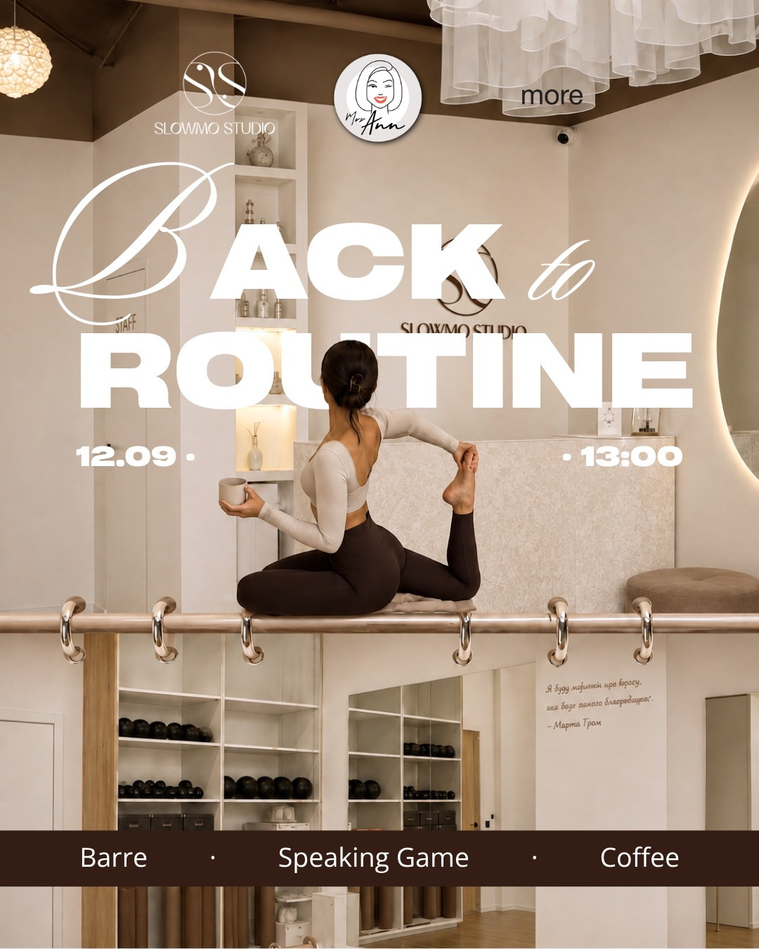 Back to Routime