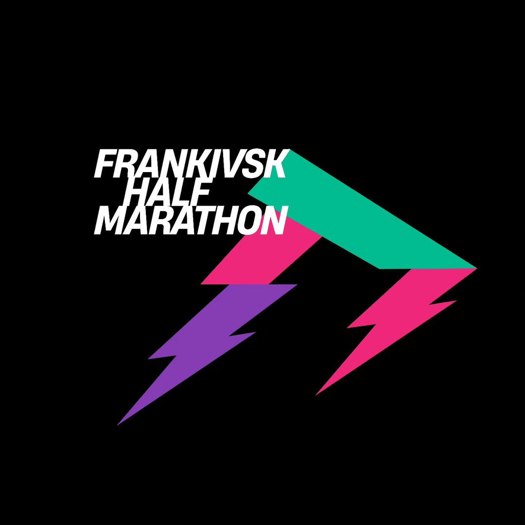Благодійний Івано-Франківський half marathon