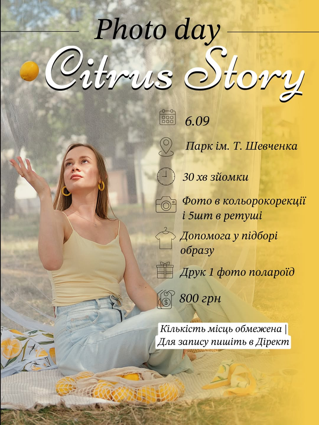 Photo day "Citrus story"
