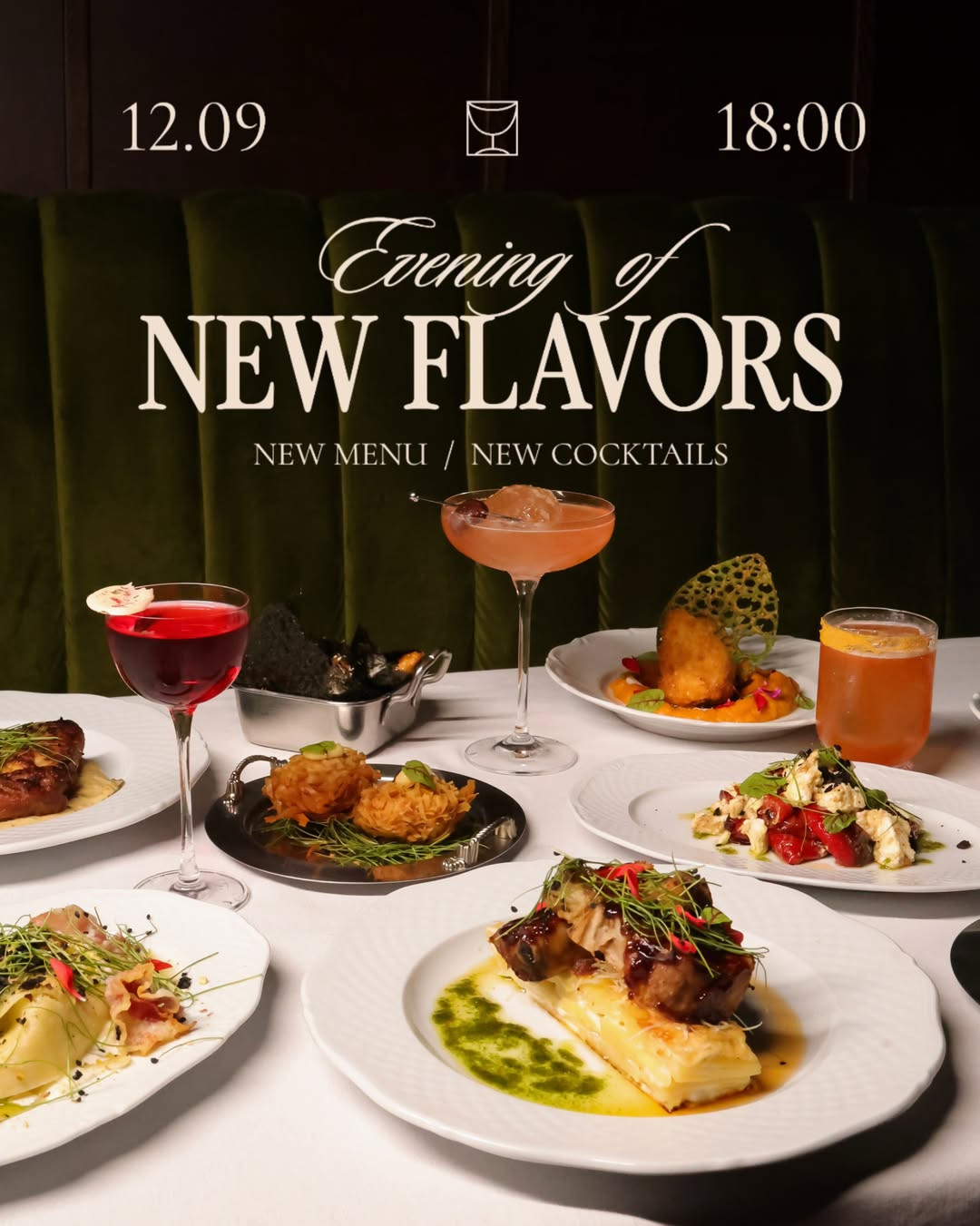 Evening of new flavors - фото Evening of new flavors - фото