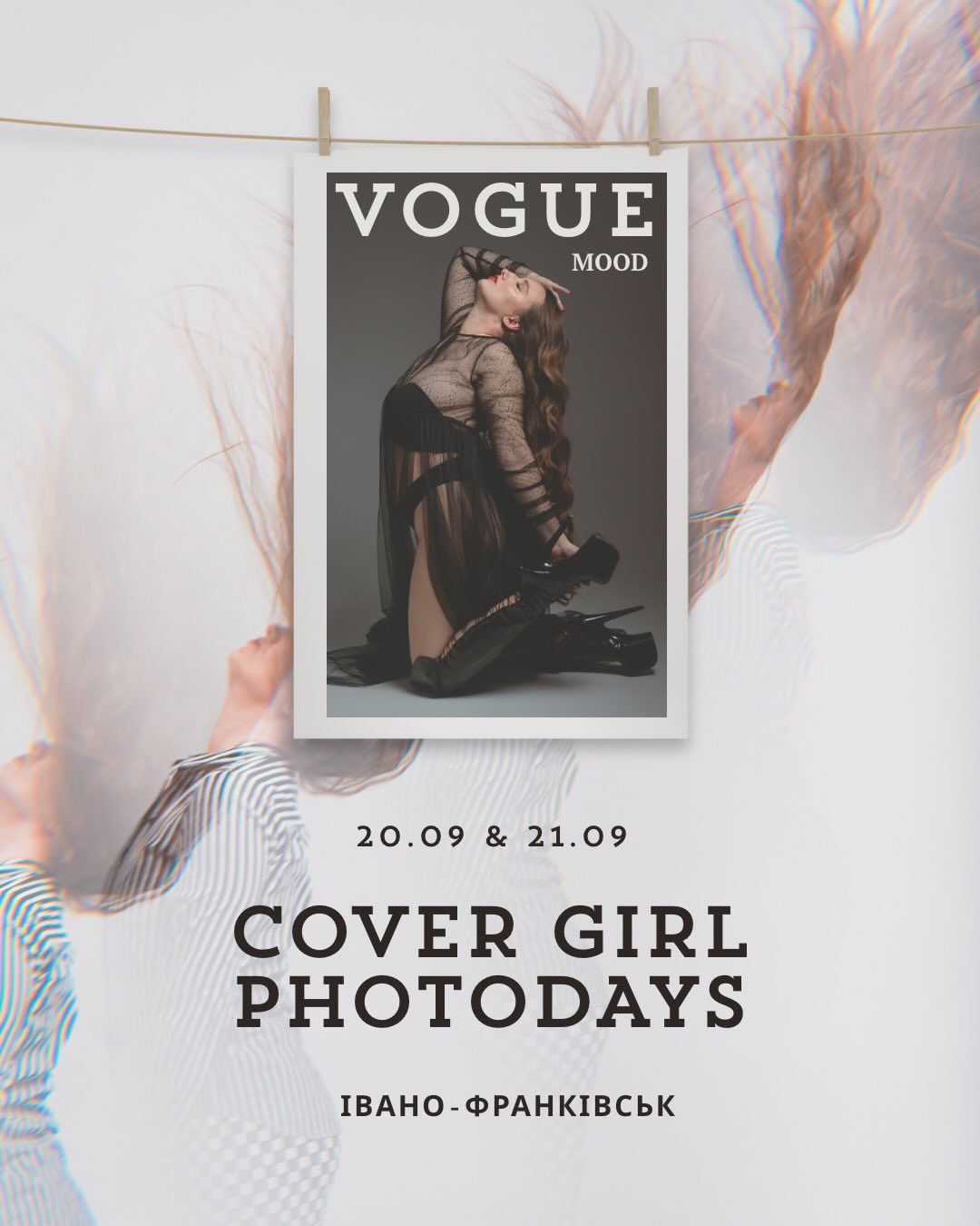 Cover girl photodays