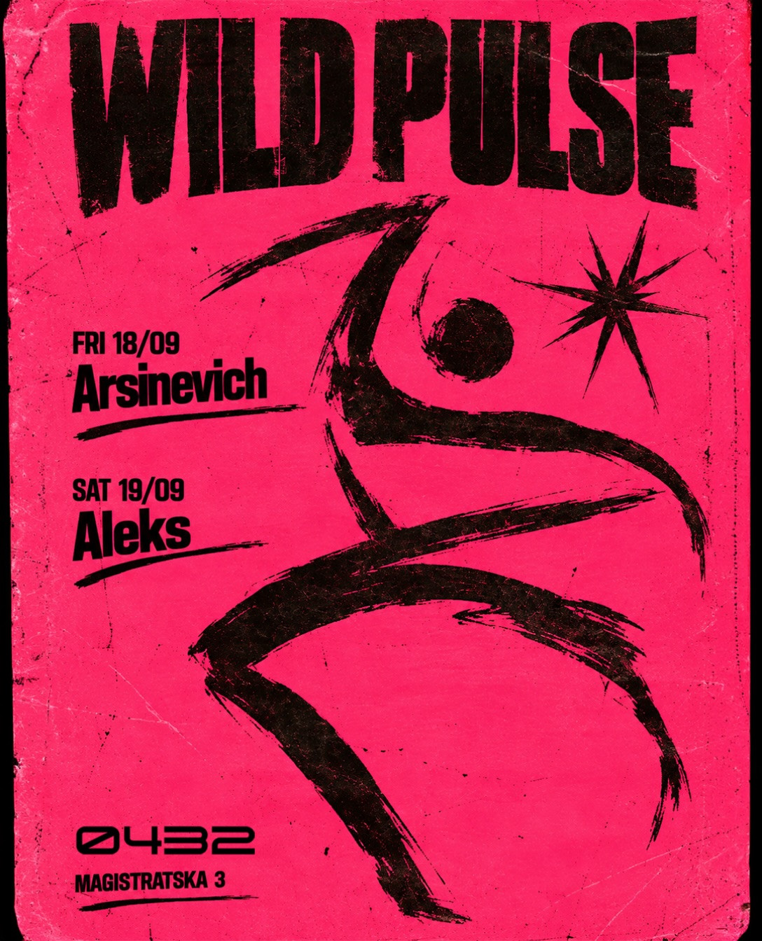 WILD PULSE - фото WILD PULSE - фото