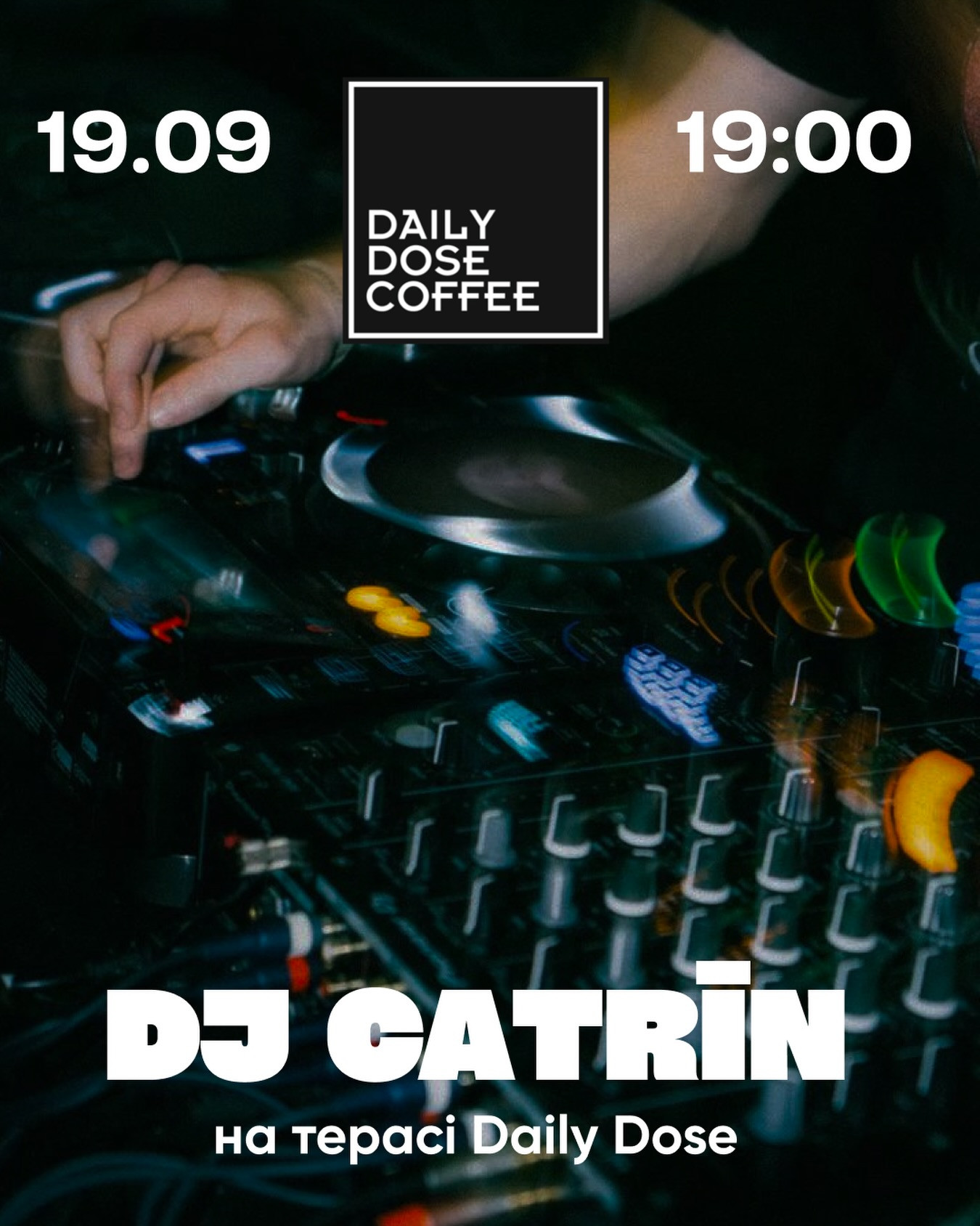 Dj Catrin - фото Dj Catrin - фото
