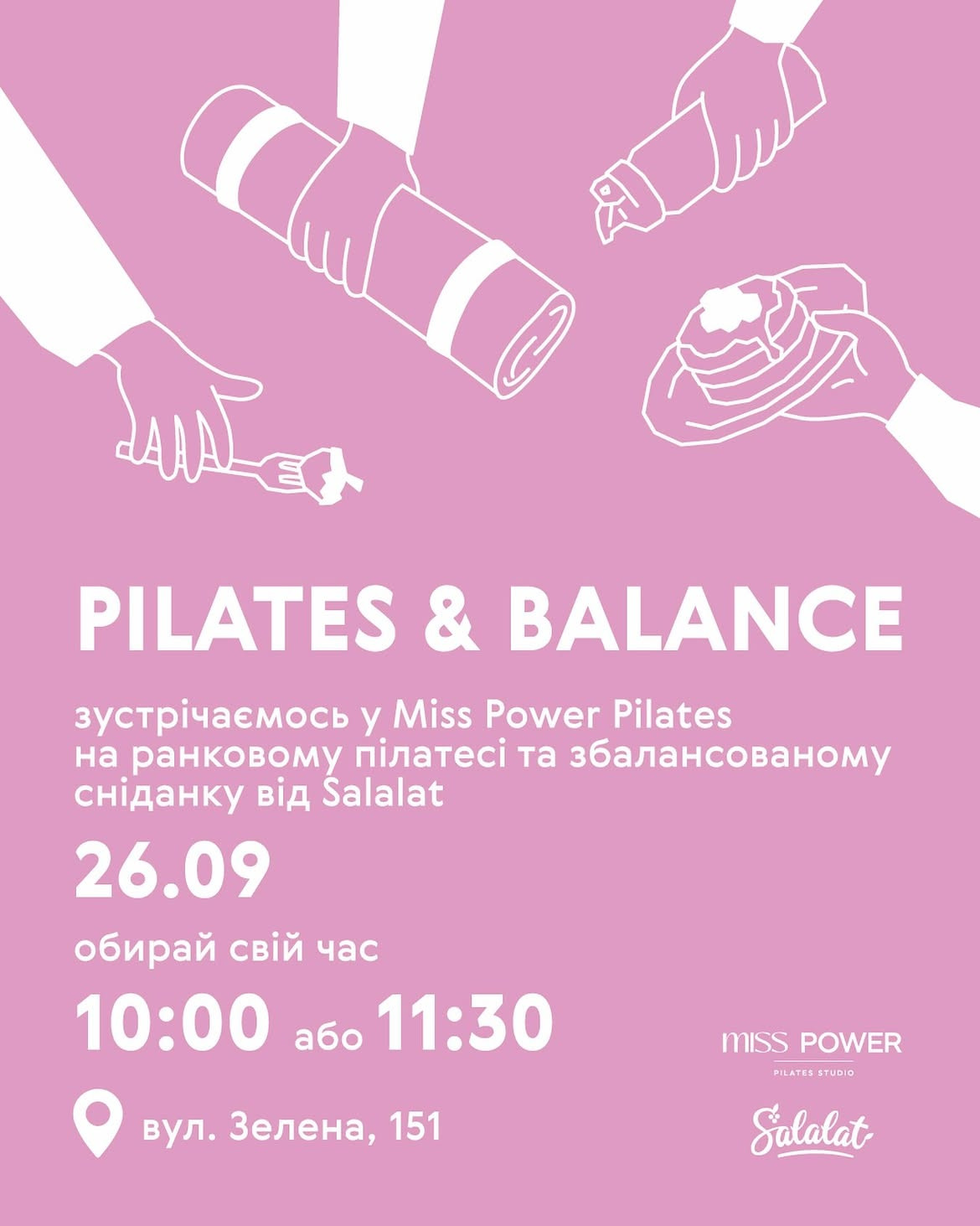 Pilates & Balance - фото Pilates & Balance - фото