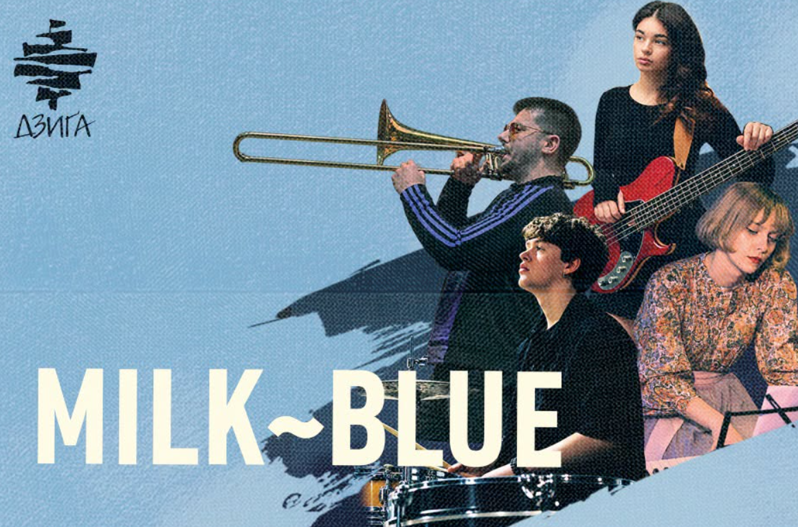 Milk blue jazz