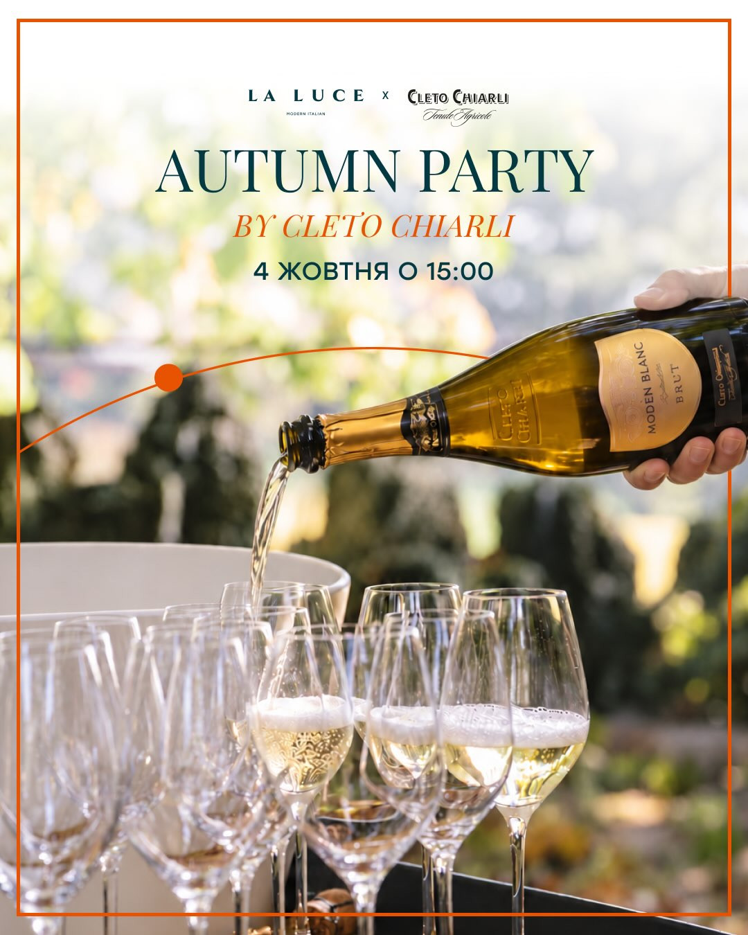 Autumn party by Cleto Chiarli - фото Autumn party by Cleto Chiarli - фото